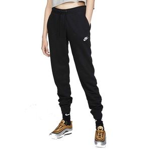 black nike sweatpants
